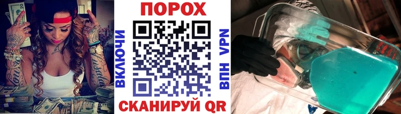 Amphetamine VHQ Ярославль