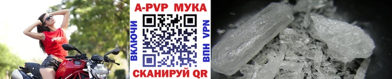 APVP СК КРИС продажа наркотиков Ярославль