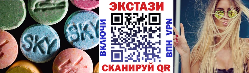 даркнет сайт  Ярославль  kraken вход  Ecstasy 280 MDMA 