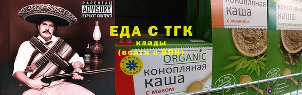 не бодяженный Абинск