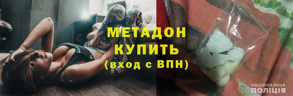 не бодяженный Абинск
