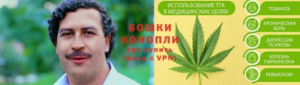 мефедрон мука Абаза