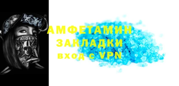 гашиш Абдулино
