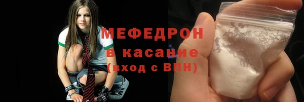 не бодяженный Абинск
