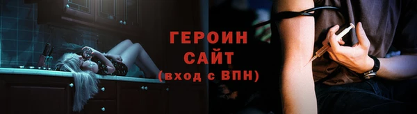 гашиш Абдулино