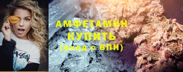 мефедрон мука Алзамай
