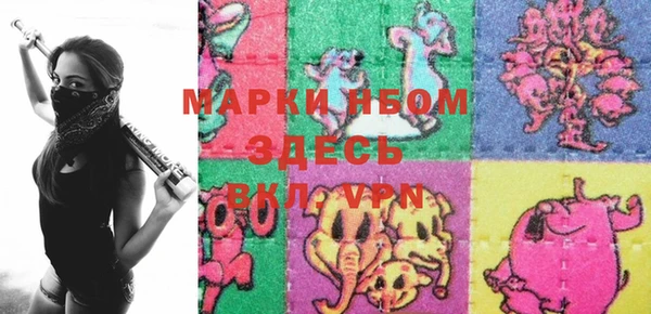 не бодяженный Абинск