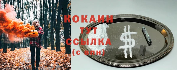 гашиш Абдулино