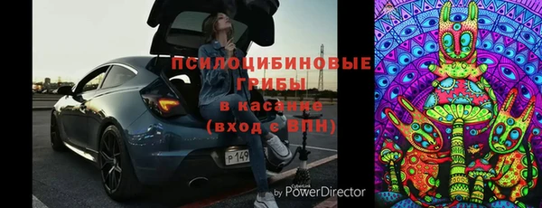 не бодяженный Абинск
