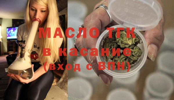 не бодяженный Абинск