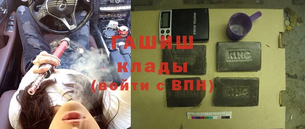 не бодяженный Абинск