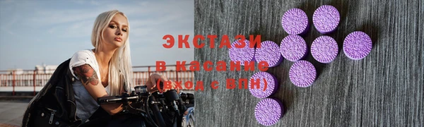 не бодяженный Абинск