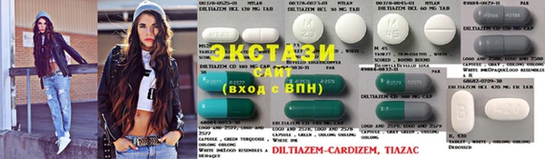 мефедрон мука Абаза