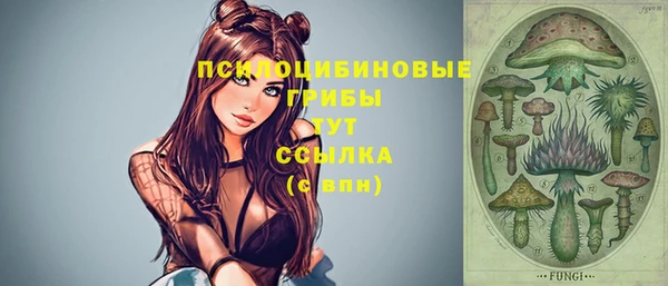 гашиш Абдулино
