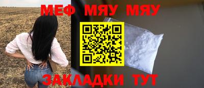 бутик Славгород