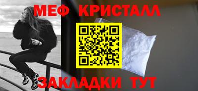 бутик Славгород