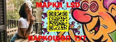 бутик Славгород