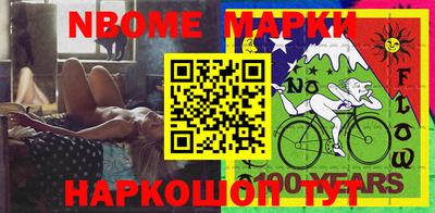 бутик Славгород