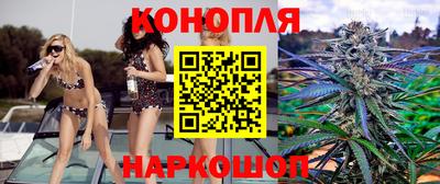 COCAINE Нижний Тагил