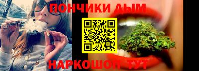 бутик Славгород