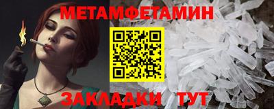 бутик Славгород