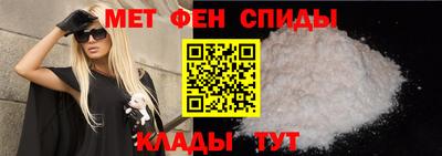 бутик Славгород
