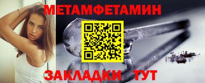 бутик Славгород