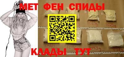 гашишное масло Славянск-на-Кубани