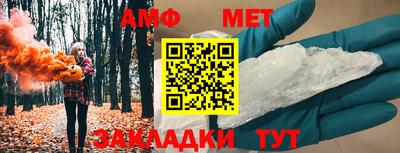 гашишное масло Славянск-на-Кубани