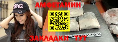 гашишное масло Славянск-на-Кубани