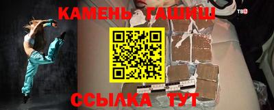 бутик Славгород