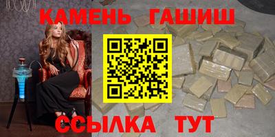 бутик Славгород