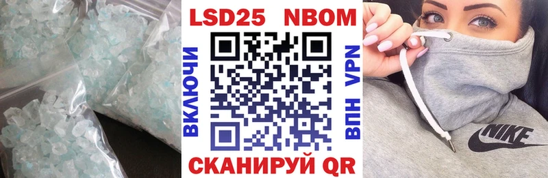 мега ссылка Ярославль ЛСД экстази ecstasy