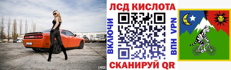 Марки 25I-NBOMe 1500мкг  закладки  Ярославль 